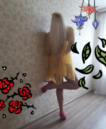 Анкета проститутки Виктория - город Вознесенск, 44 года, №6485